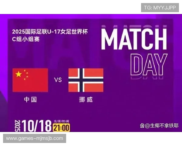 中国足球世界杯出线的备战策略与球队整体实力提升方案