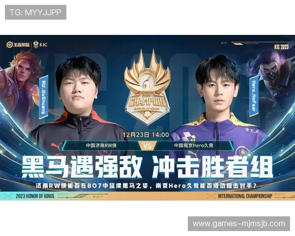 2023年世界杯预选赛积分榜实时更新，详细解析各队积分排名与晋级前景