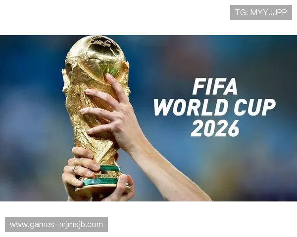 2026美加墨世界杯会徽寓意的象征符号，展现北美地区的地理特色与文化多样性