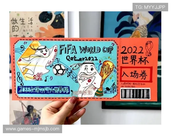 世界杯门票官网常见问题解答及购票流程详细介绍帮助用户快速解决疑问