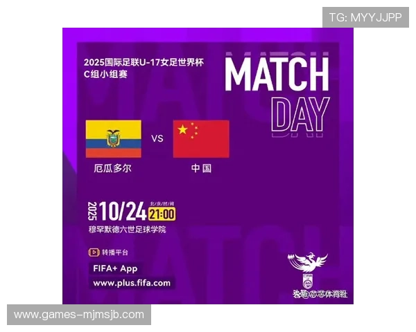 2026年世界杯晋级国家最新动态,哪些国家实现历史性突破 2026年世界杯晋级国家最新动态,哪些国家实现历史性突破