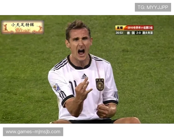 历届世界杯最佳射手的进球数排名，带你回顾足球历史上的经典瞬间