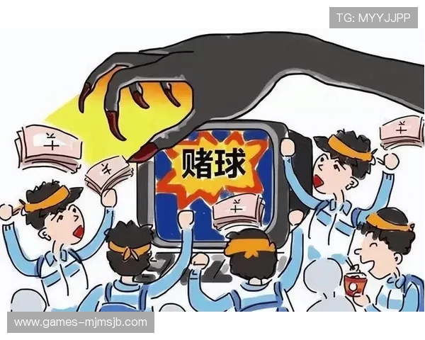 提升投注安全性，选择正规赌球平台的实用技巧与注意事项