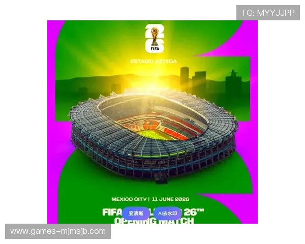 美加墨世界杯比赛时间安排是否会在深夜，如何合理安排观赛时间避免熬夜困扰