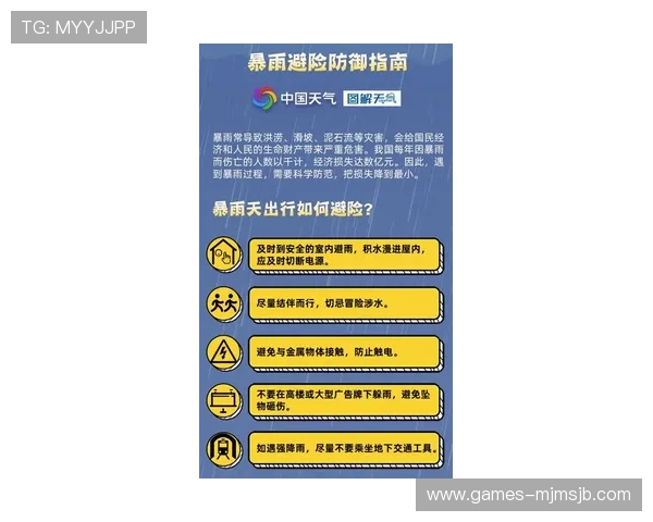 买球外围是啥意思指导你如何选择安全可靠的外围投注平台 买球外围是啥意思指导你如何选择安全可靠的外围投注平台
