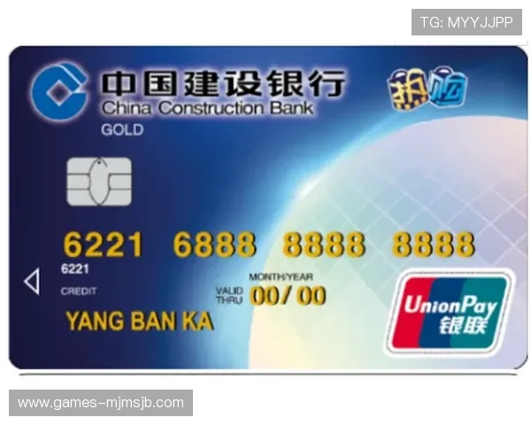 AG竞猜的安全支付方式与资金管理指南保障玩家资金安全与交易便捷性 AG竞猜的安全支付方式与资金管理指南保障玩家资金安全与交易便捷性