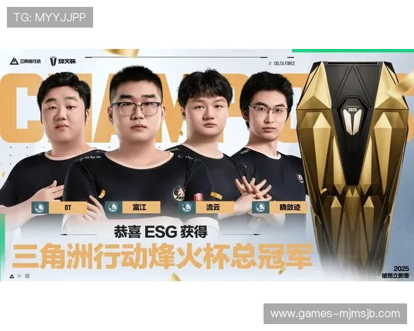 三角洲烽火杯S6竞猜队伍选择策略,结合历史战绩与当前状态做出科学决策 三角洲烽火杯S6竞猜队伍选择策略,结合历史战绩与当前状态做出科学决策
