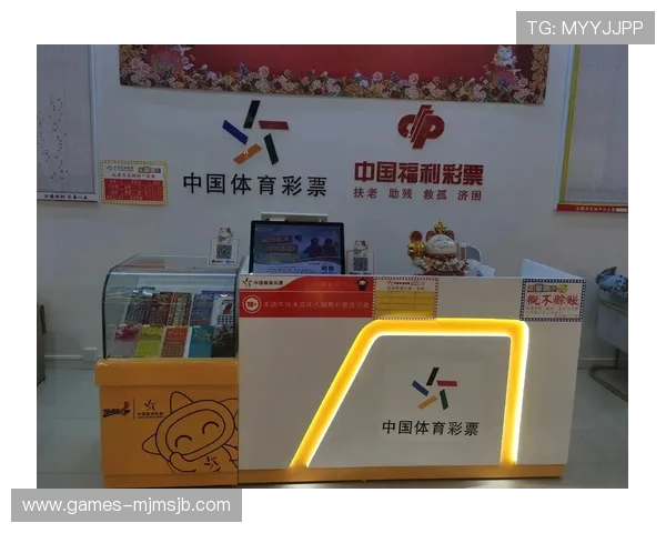中国体育彩票竞猜平台官网手机端操作指南方便用户随时随地轻松参与体育彩票竞猜体验