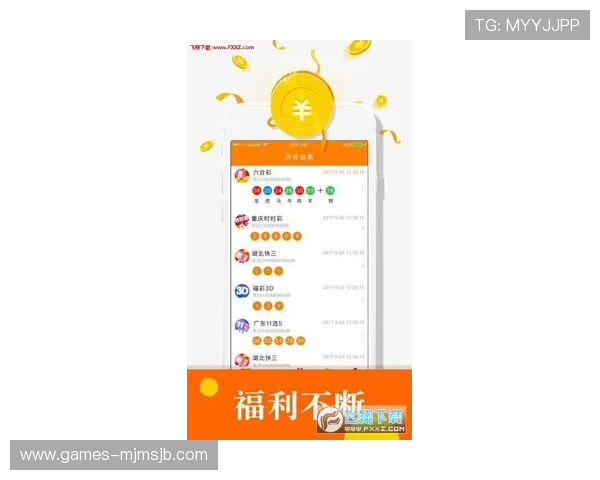 中国足彩官网网址最新入口全面介绍，帮助玩家轻松访问官方平台