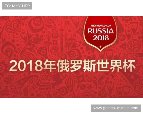 世界杯日本瑞典现场观赛票务购买指南,确保顺利入场享受足球盛宴 世界杯日本瑞典现场观赛票务购买指南,确保顺利入场享受足球盛宴