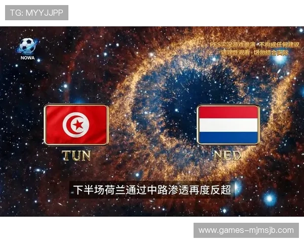 世界杯突尼斯对阵荷兰比赛观看时间及直播安排详细介绍 世界杯突尼斯对阵荷兰比赛观看时间及直播安排详细介绍
