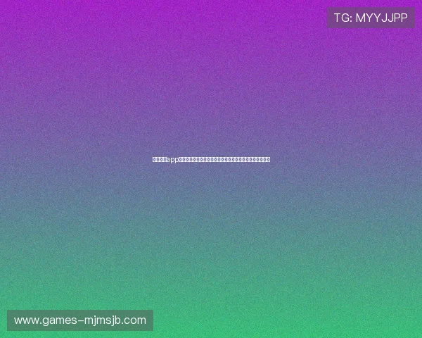 球坛看球app支持离线缓存功能,让你在无网络环境下也能观看精彩比赛