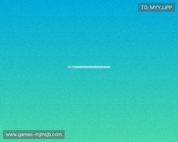 2026世界杯澳大利亚与土耳其比赛赛程安排及下载资源一览
